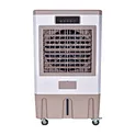 movebale air cooler